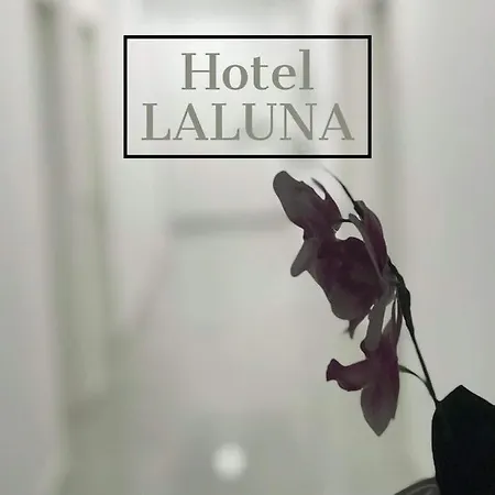 La Luna Resort Ksamil * クサミル
